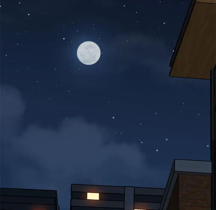 发小碰不得第12话