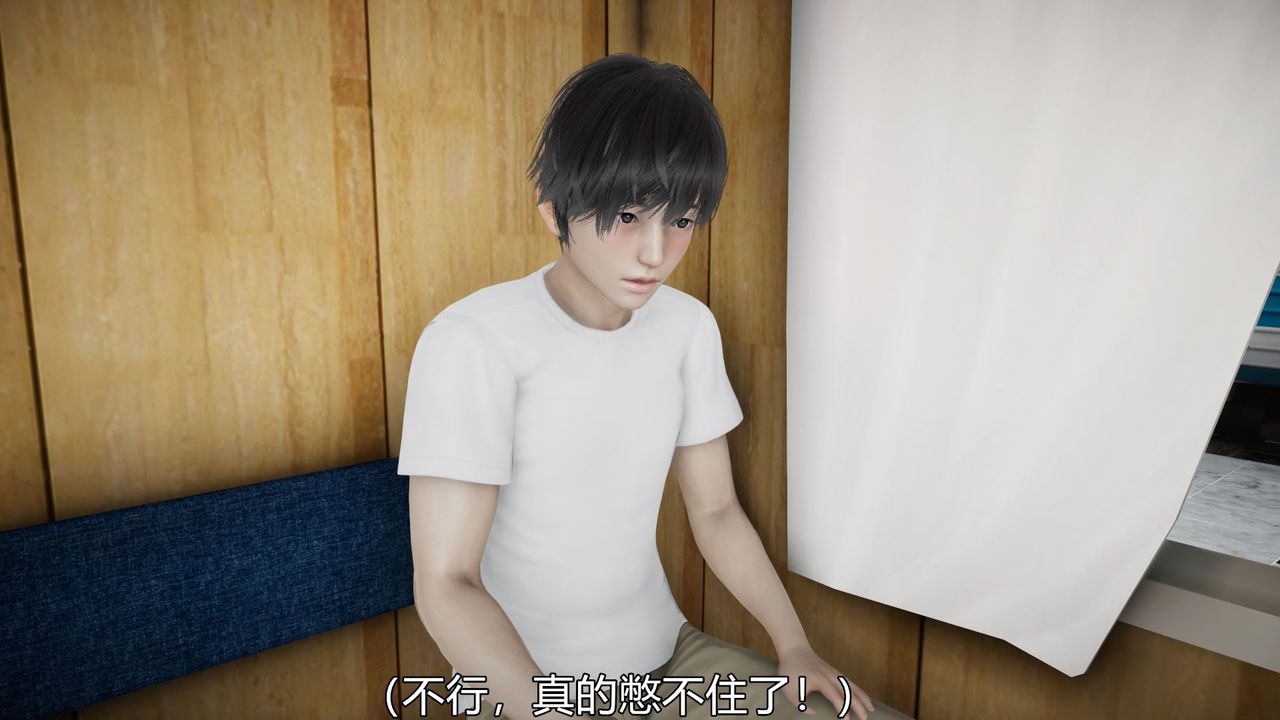 [3D]丝袜爱好者短篇1-3小剧场1-505-出差！