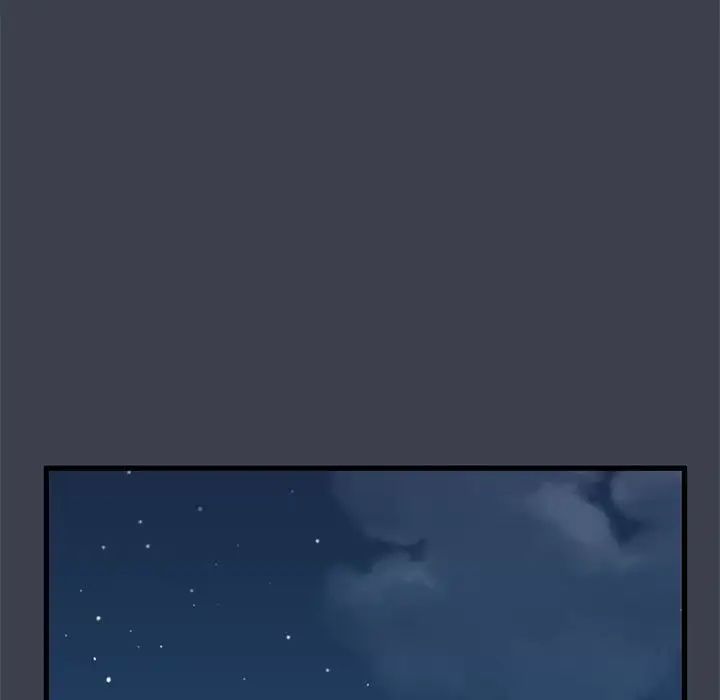 发小碰不得第12话