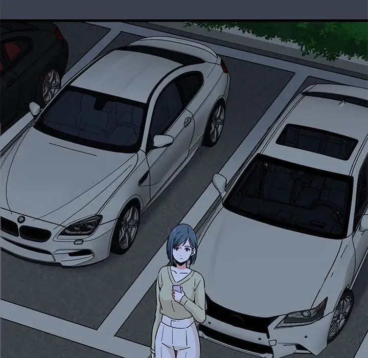 发小碰不得第12话