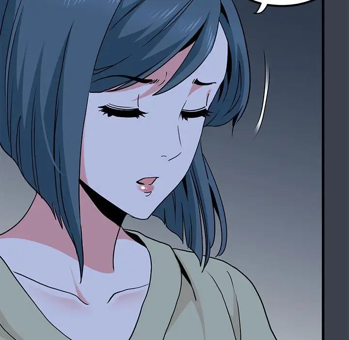 发小碰不得第12话