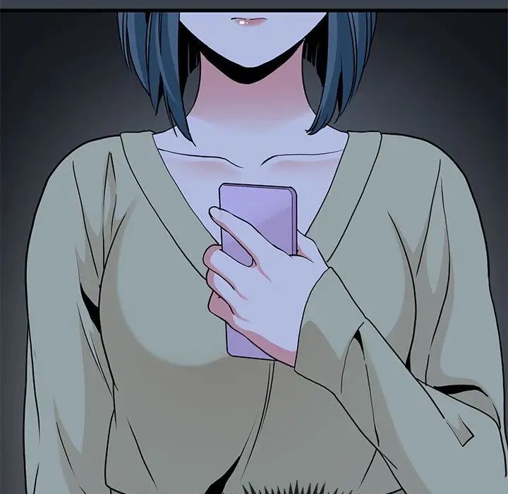 发小碰不得第12话