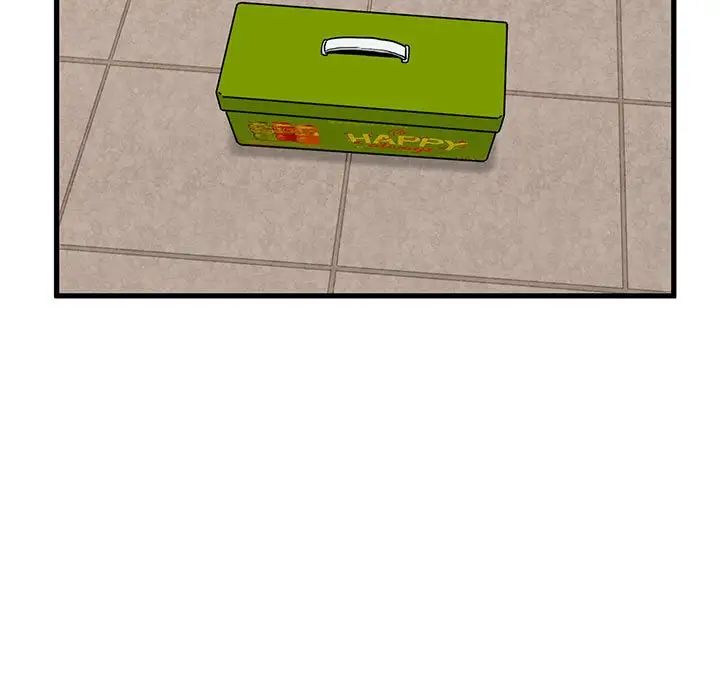 发小碰不得第12话