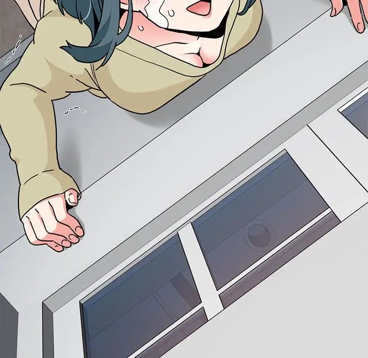 发小碰不得第13话