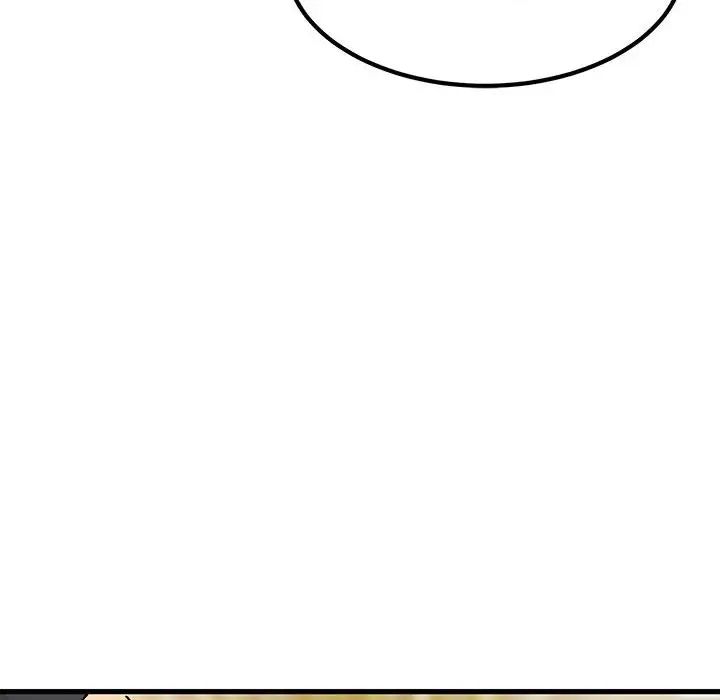 发小碰不得第13话