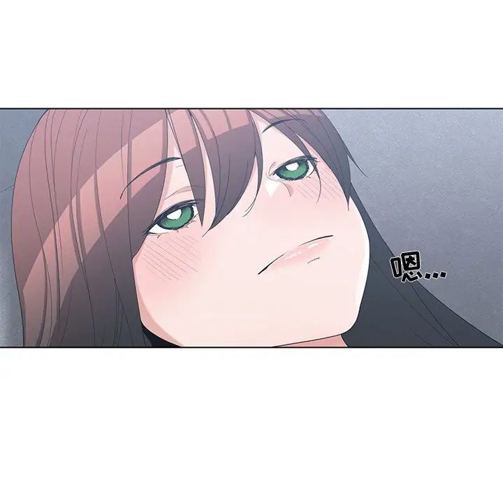 青梅竹马第27话