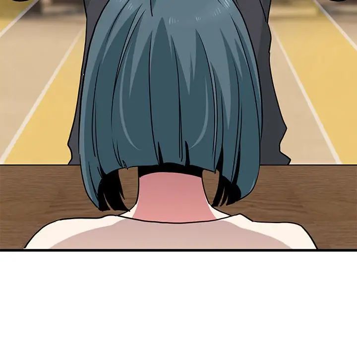 发小碰不得第13话