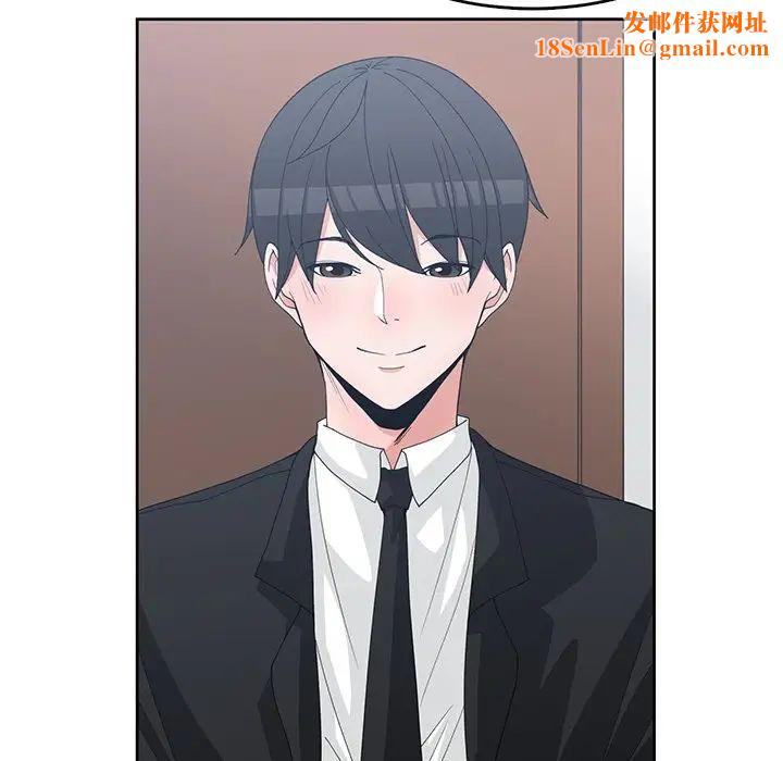 青梅竹马第27话