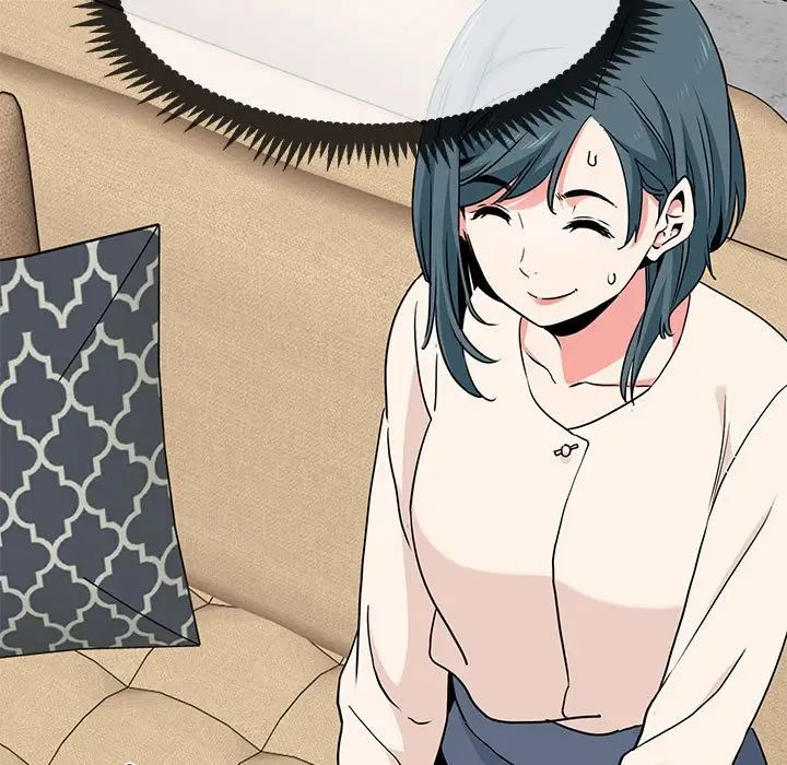 发小碰不得第13话