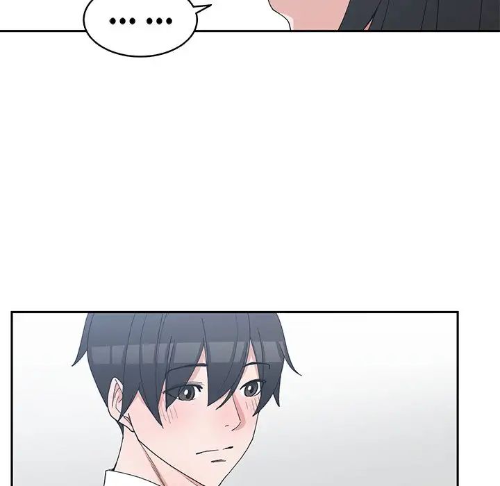 青梅竹马第27话