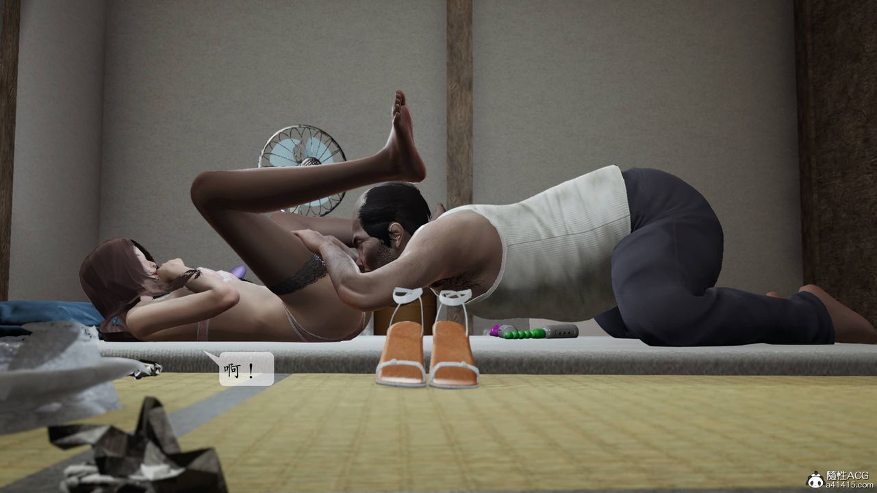 [3D]妈妈被他人寝取第01章【第3话】