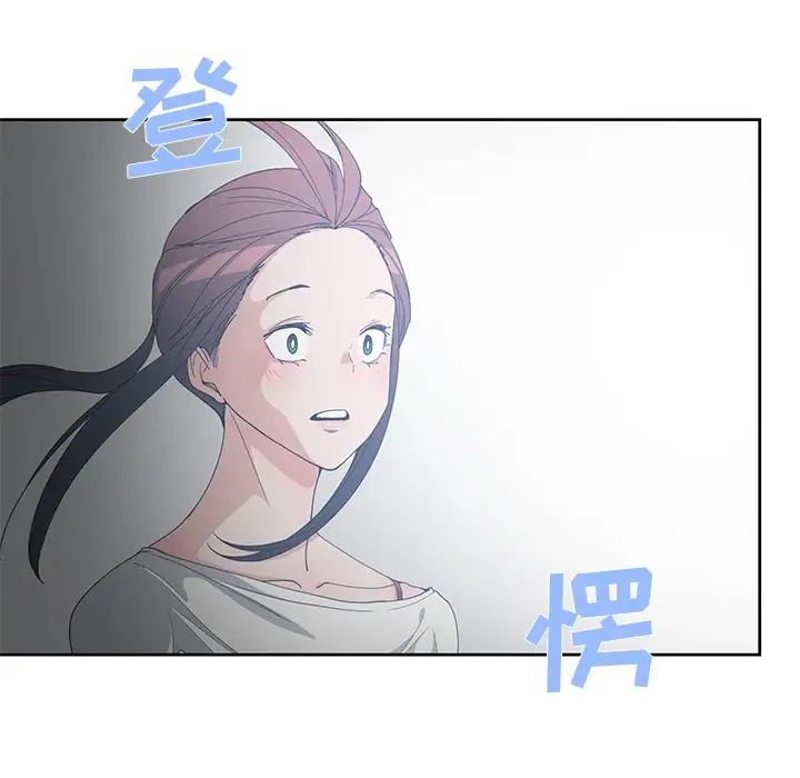 青梅竹马第27话