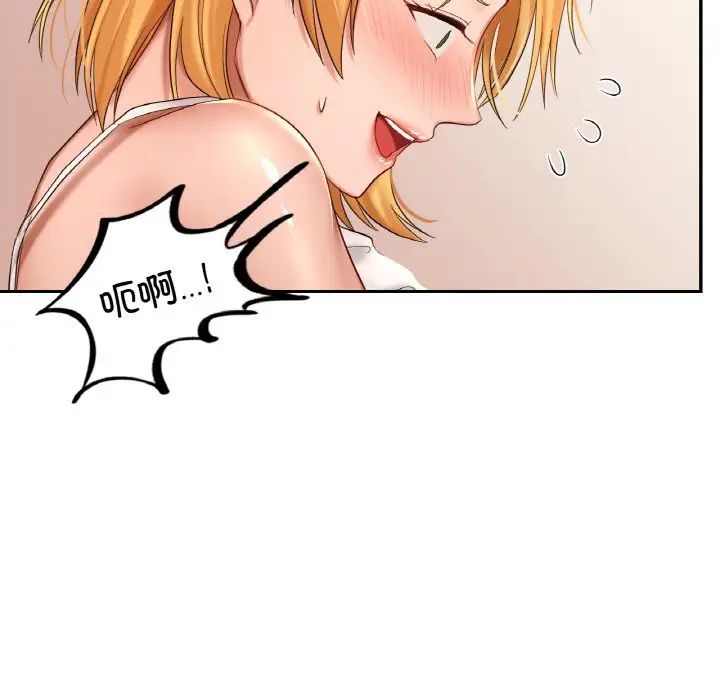 爱的游乐园第10话