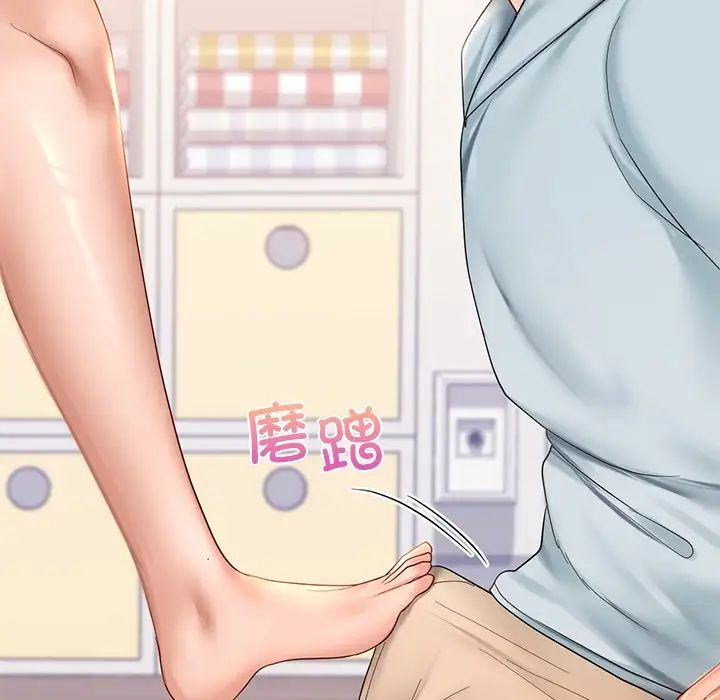 爱的游乐园第10话