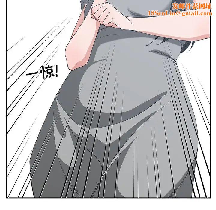 青梅竹马第28话