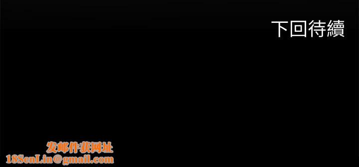 海女实习生第19话-完美的性奴隶