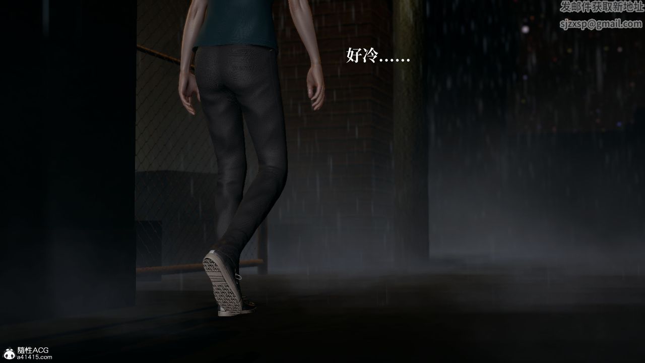 [3D]妈妈被他人寝取第02章【第2话】