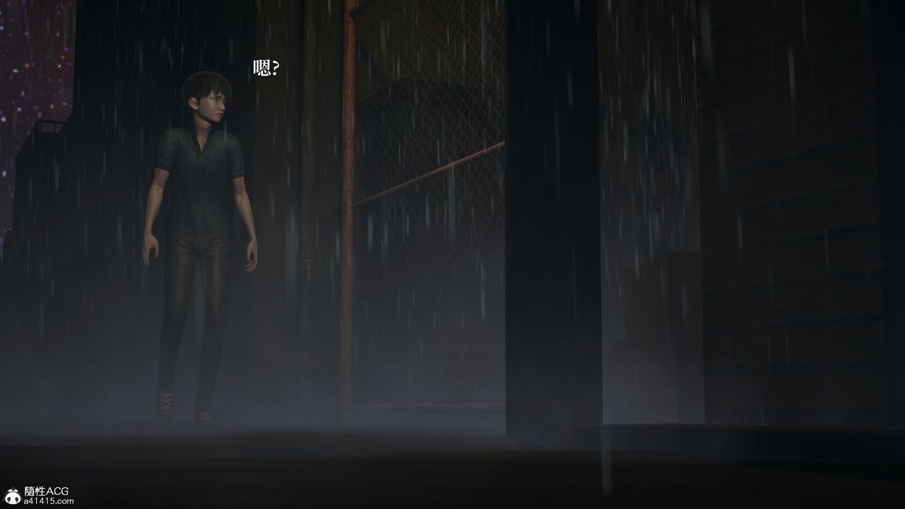 [3D]妈妈被他人寝取第02章【第2话】