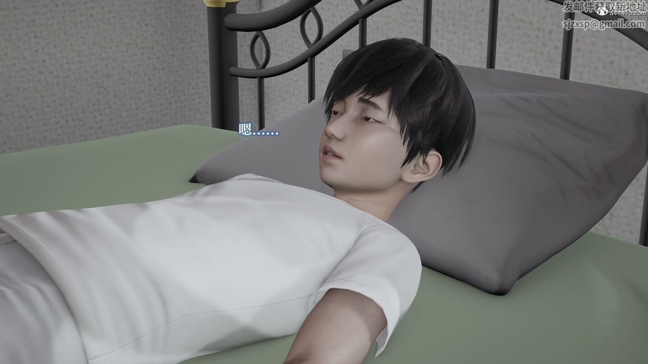 [3D]妈妈被他人寝取第02章【第2话】