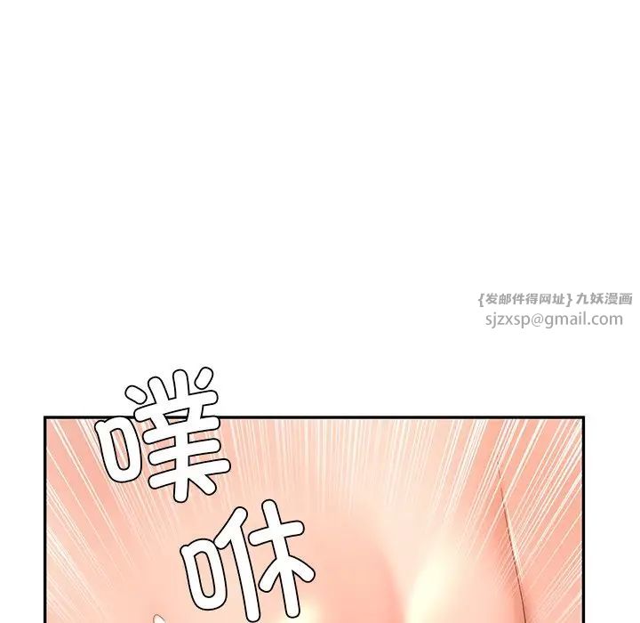 爱的游乐园第11话