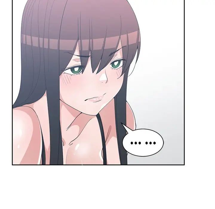 青梅竹马第30话-最终话