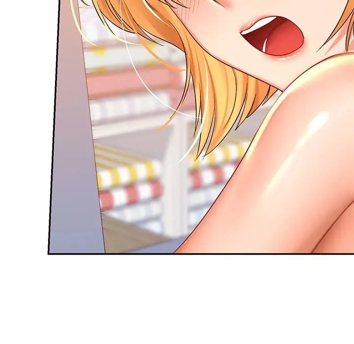 爱的游乐园第11话