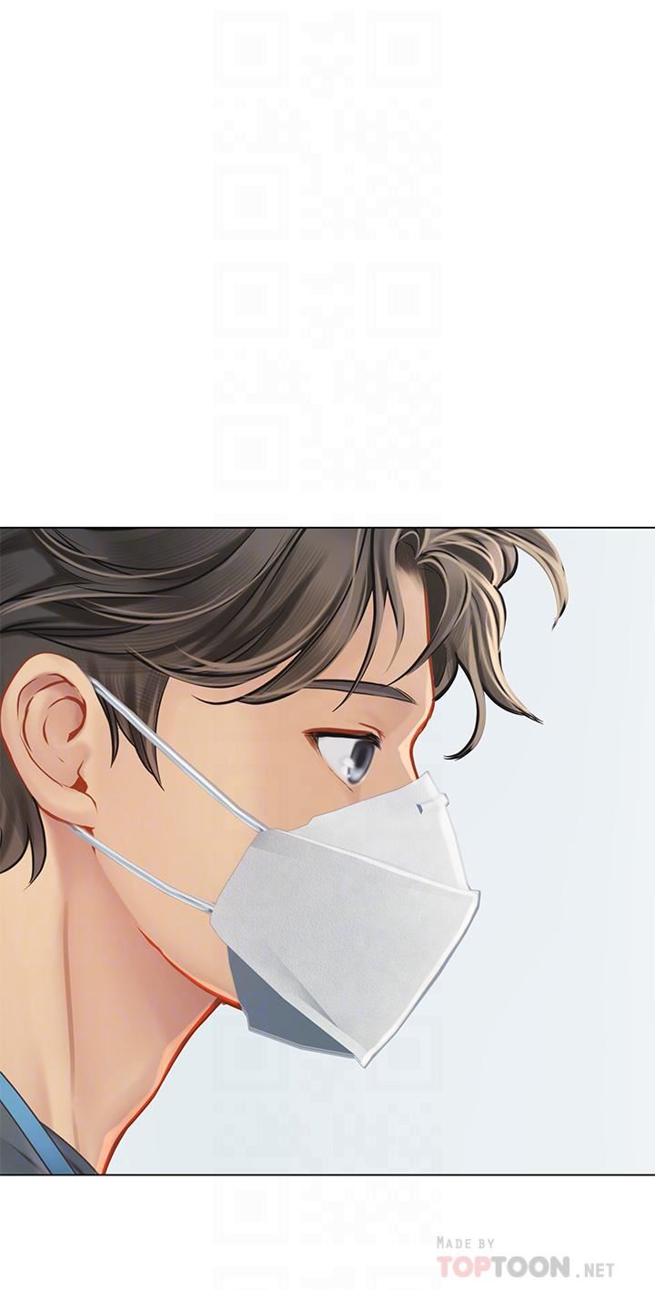 海女实习生第24话-送我回傢好吗?