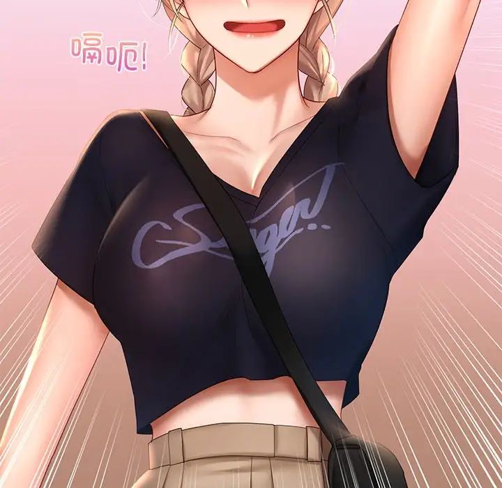 爱的游乐园第12话