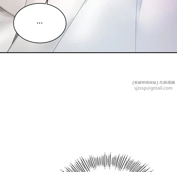 爱的游乐园第12话