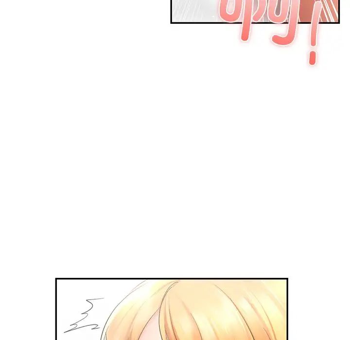 爱的游乐园第12话