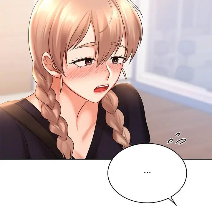 爱的游乐园第12话