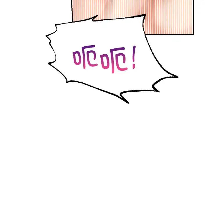 爱的游乐园第12话