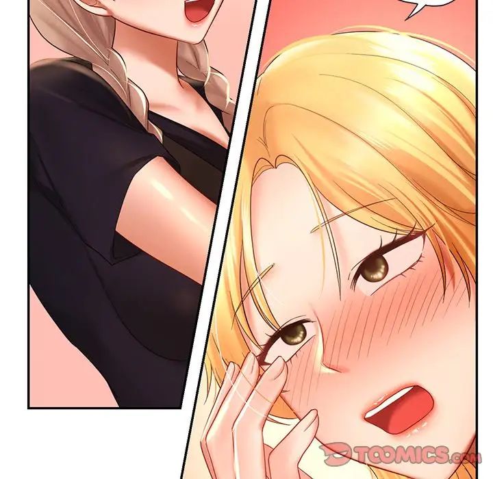 爱的游乐园第12话