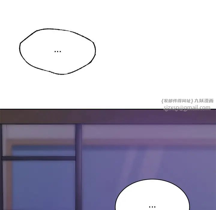 爱的游乐园第12话