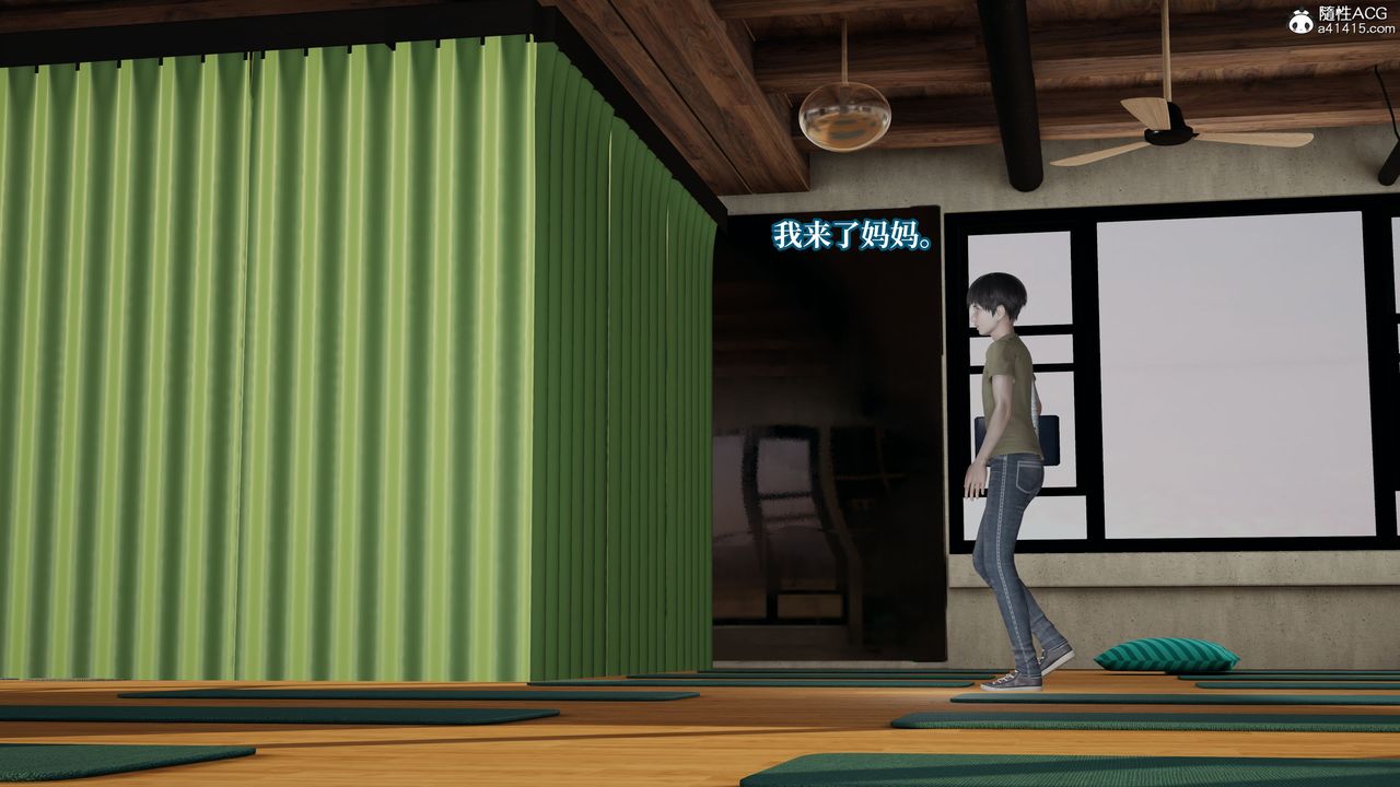 [3D]妈妈被他人寝取第04章【第1话】