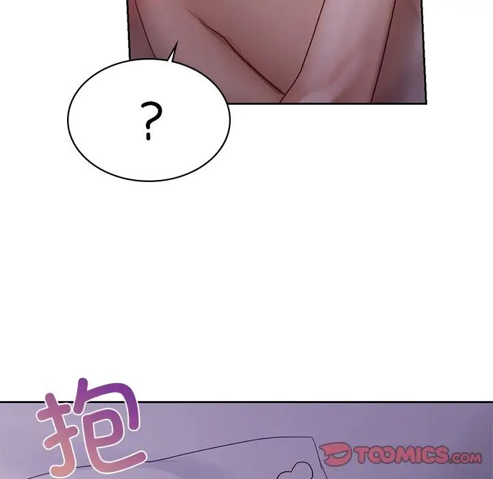 爱的游乐园第12话