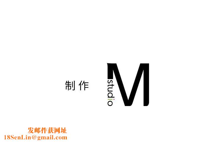 爱的游乐园第12话