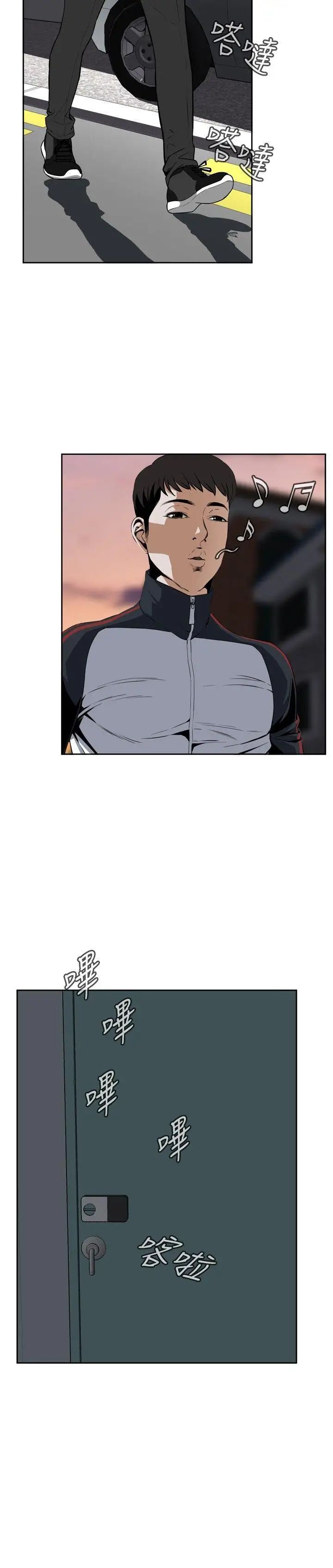 偷窥第2话-惊险的上班途中2