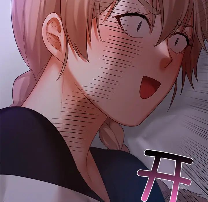 爱的游乐园第13话