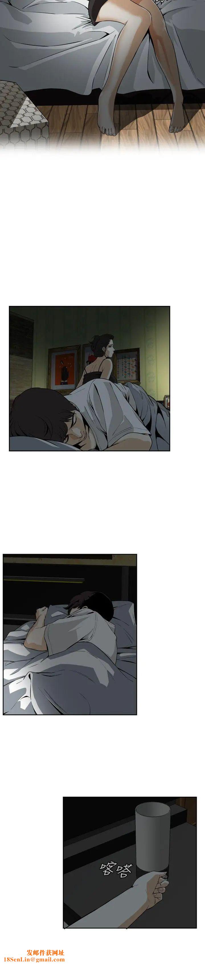 偷窥第3话-惊险的上班途中3