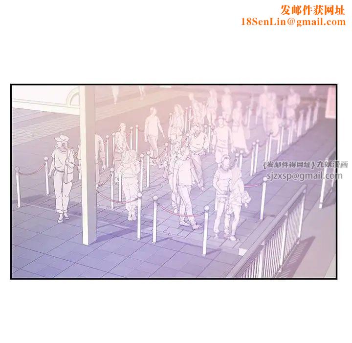 爱的游乐园第13话