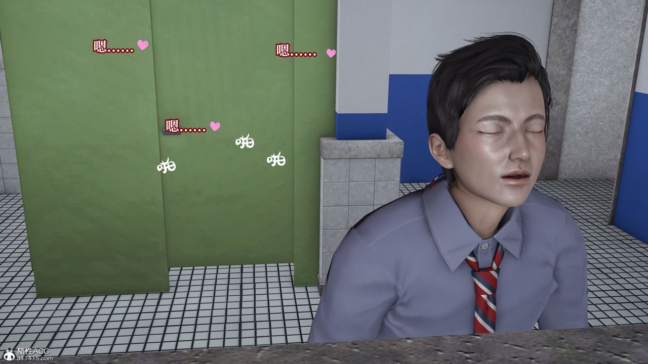 [3D]妈妈被他人寝取第05章【第1话】