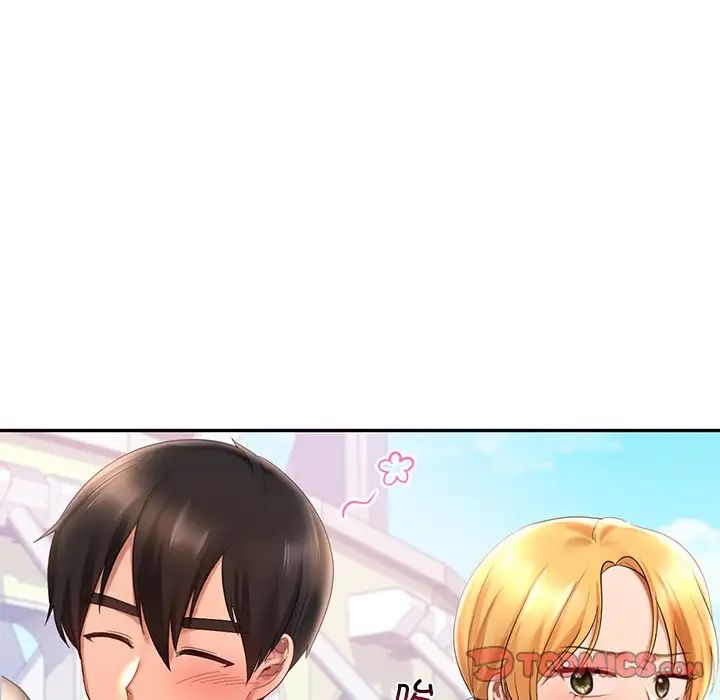 爱的游乐园第13话