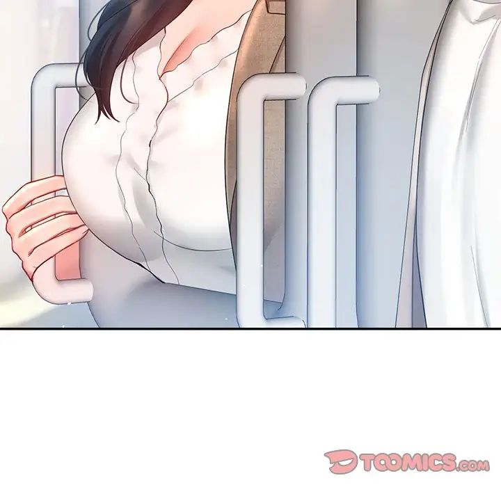 爱的游乐园第13话