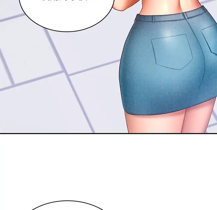 爱的游乐园第13话