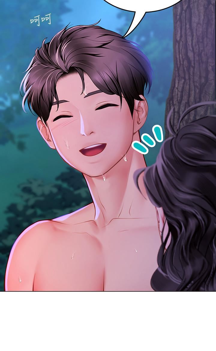 海女实习生第31话-继续插,不要停