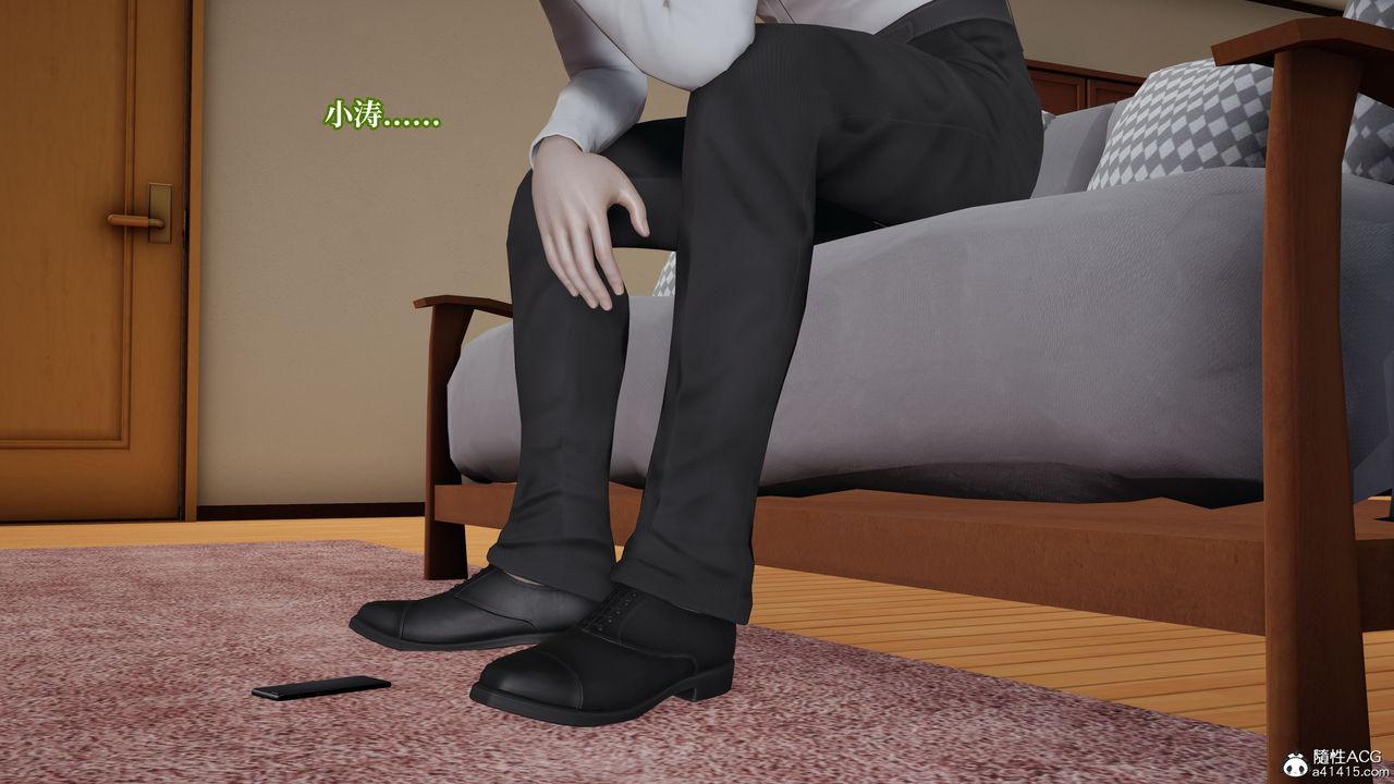 [3D]妈妈被他人寝取第06章【第1话】