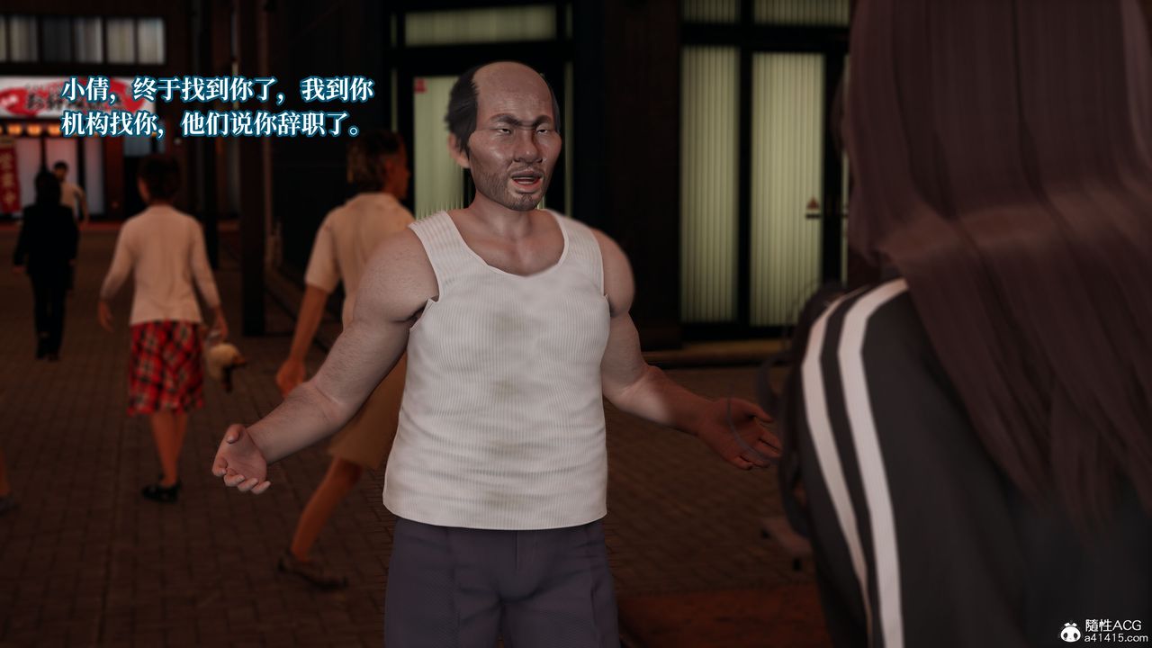 [3D]妈妈被他人寝取第06章【第1话】