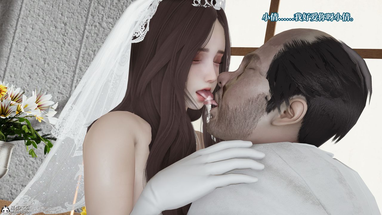 [3D]妈妈被他人寝取第06章【第2话】