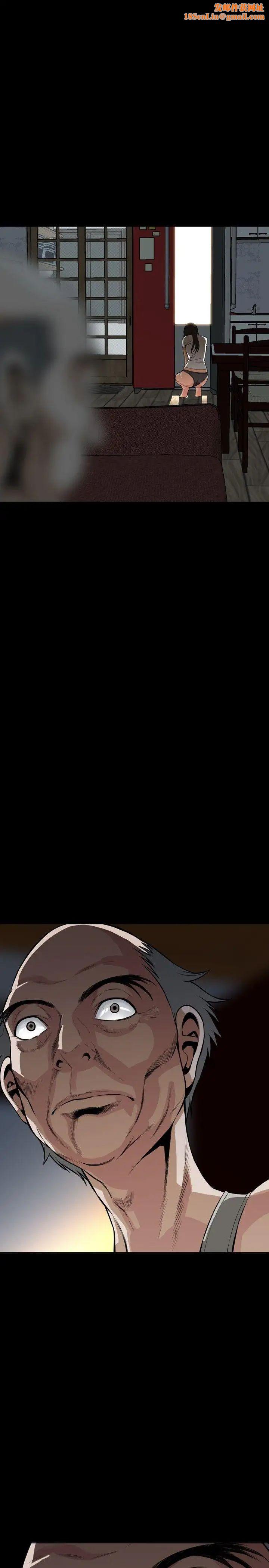 偷窥第9话-那个男人下的赌注